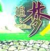 寒叶