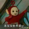 书友48166