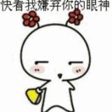 星空下繁花