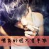 ★叮叮◆筜垱‎