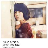 tb_7876306