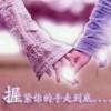 感觉是怎样的