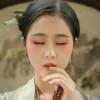 映雪残容，无愁。