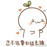 烟雨淡淡