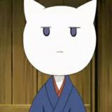 橙眠