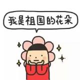 exo边baby