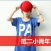 书友09962
