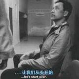 绝望与风景