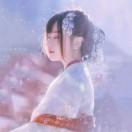 月饼海棠