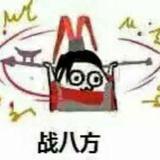 锁链猎手
