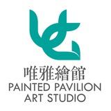 我想吃火锅