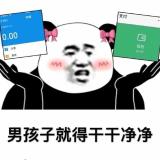 书友17430