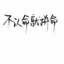 书友26846