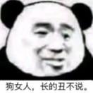 书友45419