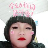 隐居深山心恋红尘