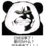 91张先生爱剪辑懂生活