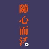 一一一