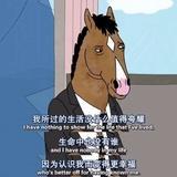 何冰艳