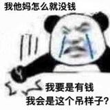黄州赤壁