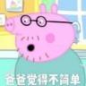 书友38030