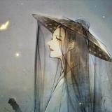 清南欢