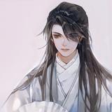 望悠。