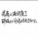 书友73526
