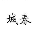 书友53822