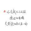 书友30109
