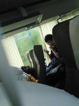 JHON