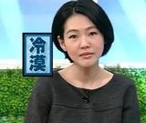 甘柚