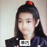 21世纪少女森
