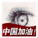 书友09211