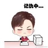 亦生亦世36968685