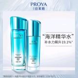 你若不离……