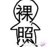 沈玉琳