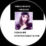 忠于一种信仰