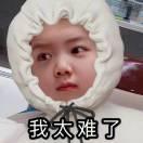 书友65294