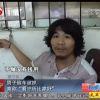 书友38022