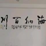 倾听琴音的牛牛