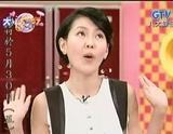 钢铁汉子