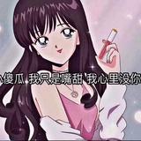 一朴