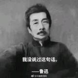 劳尔