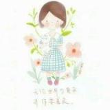 自己的小太阳q