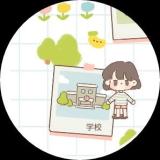 咕咕头