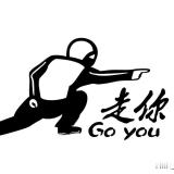 我在原地静静地等你