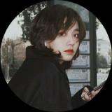 惜竹