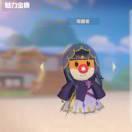 书友73285