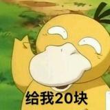 只做你的小妹妹