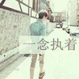 Chase逍遥